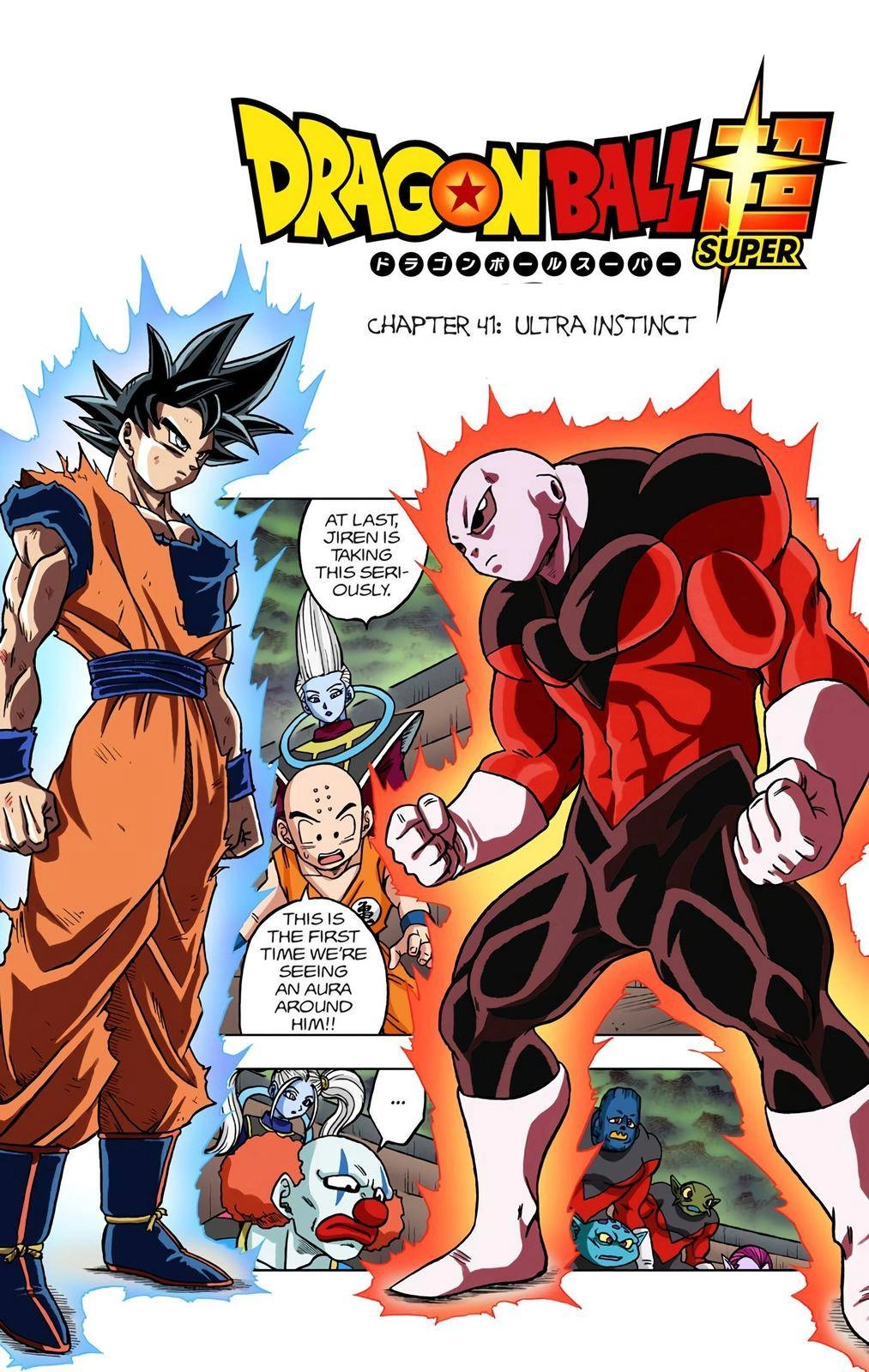 Dragon Ball Z - Rebirth of F Chapter 41 6